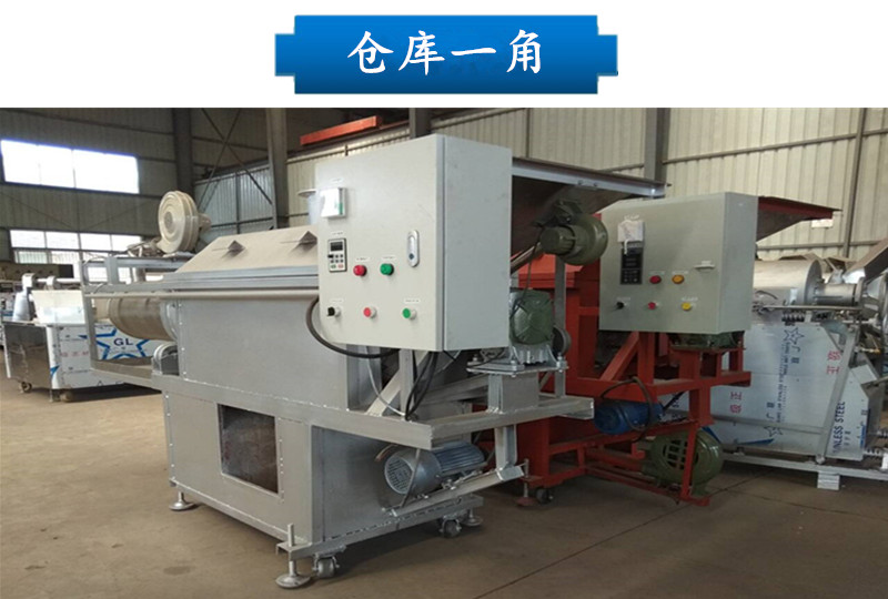 e501c80c02d0a2cba31d6c2fba33894d.jpg 內容-倉庫一角.jpg