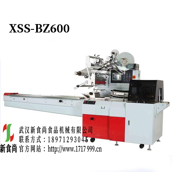 4386f70b14e28e48efebdc2e47b53318.jpg 600.jpg