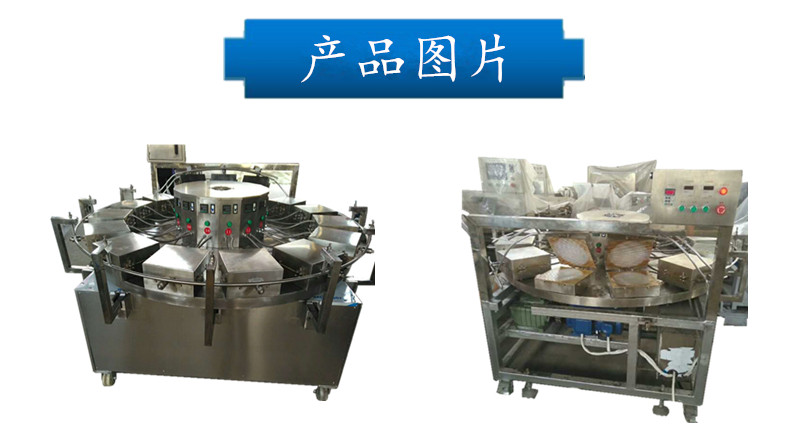 18225b797b8c454066604a39c04175c9.jpg 內容-蛋卷機產品圖片.jpg