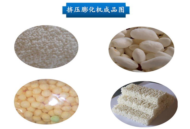 525d1440208a95122569f2398b7211b0.jpg 內容-成品圖.jpg