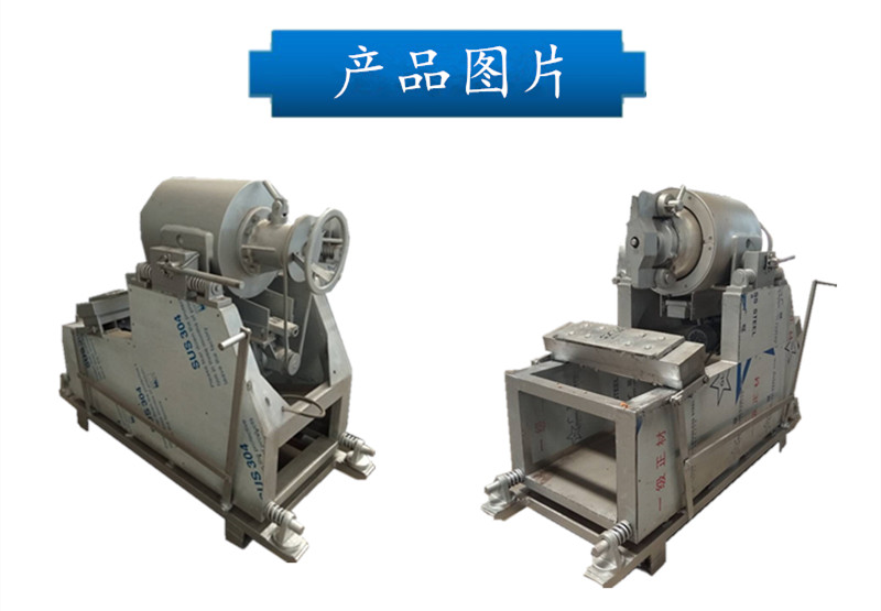 528dd2e9cd2d3485286a15e8d581ee98.jpg 內容-氣流膨化機.jpg